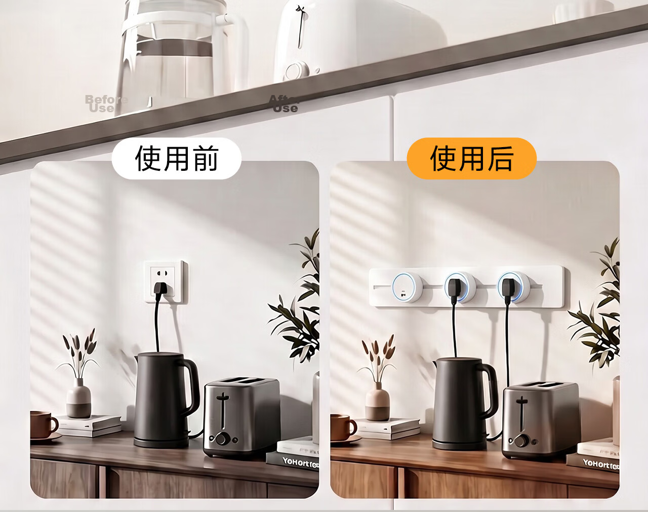 PNTU Slim Track Socket Surface-Mounted No Slot Required, 8000W High Power Sliding Rail Track Mobile Sideboard Guide Rail 60cm + 4 Adapters Pearl White 18