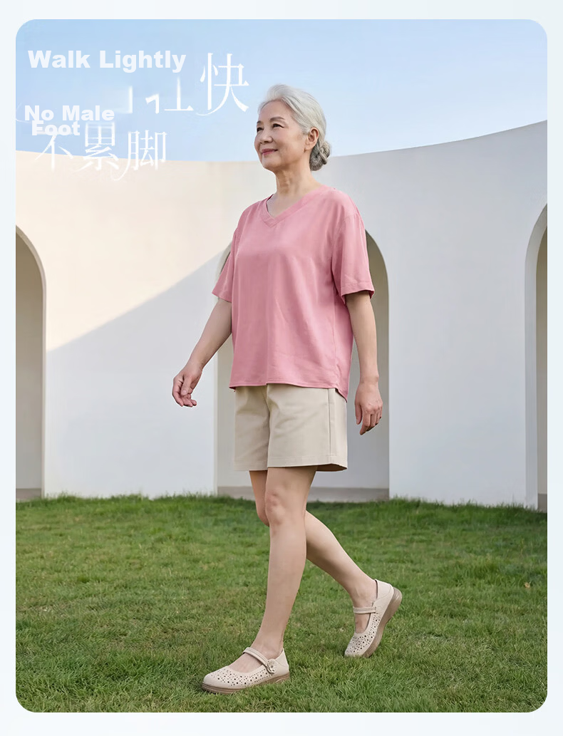 Zulijian Elderly Shoes 2026 Summer New Hollow Mary Jane Shoes Magic Tape Breathable Lightweight Soft Sole Comfortable Casual Leather Shoes 4