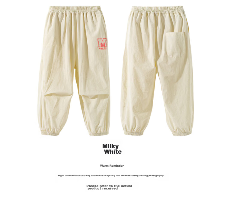Disney Girls' Summer New Cooling Pants Casual Sports Comfortable Kids' Trousers Off-White Size 90 11