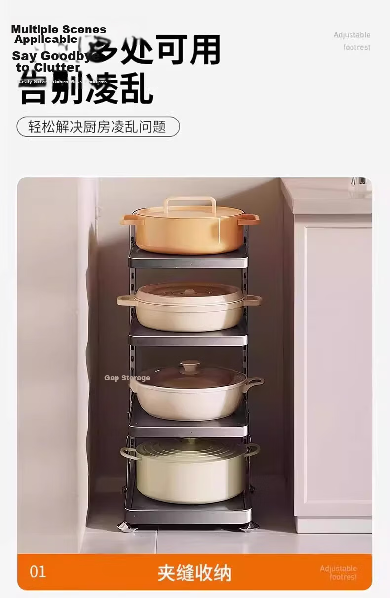 YOUQIN Kitchen Cookware Storage Rack Multi-layer Shelf Cabinet Under Sink Countertop Multifunctional Pot Rack 16