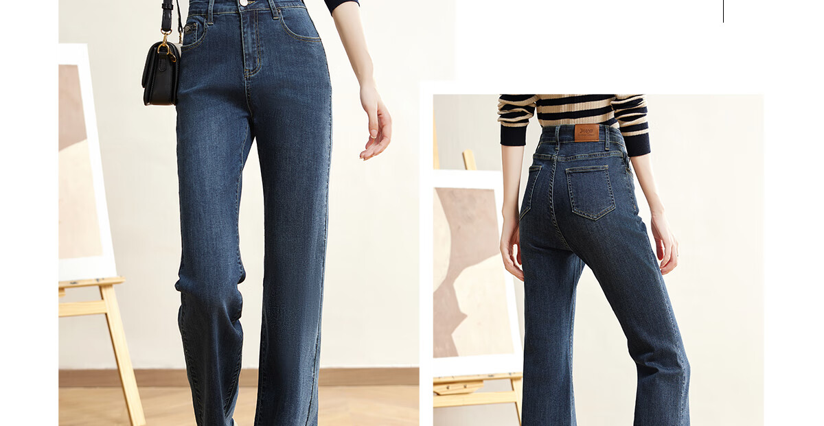 Halo Queen Women's Jeans, Spring And Autumn High-Waisted Pants with Frayed Hem Design, Elegant And Fashionable Slimming Long Trousers, New Product H143N1007 6