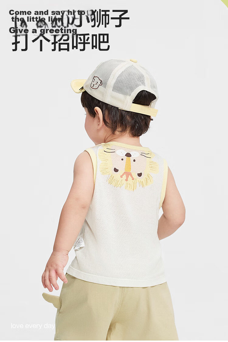 Balabala Baby Vest Infant Top 2026 Summer Breathable Comfortable Cute [Mall Same Style] 4