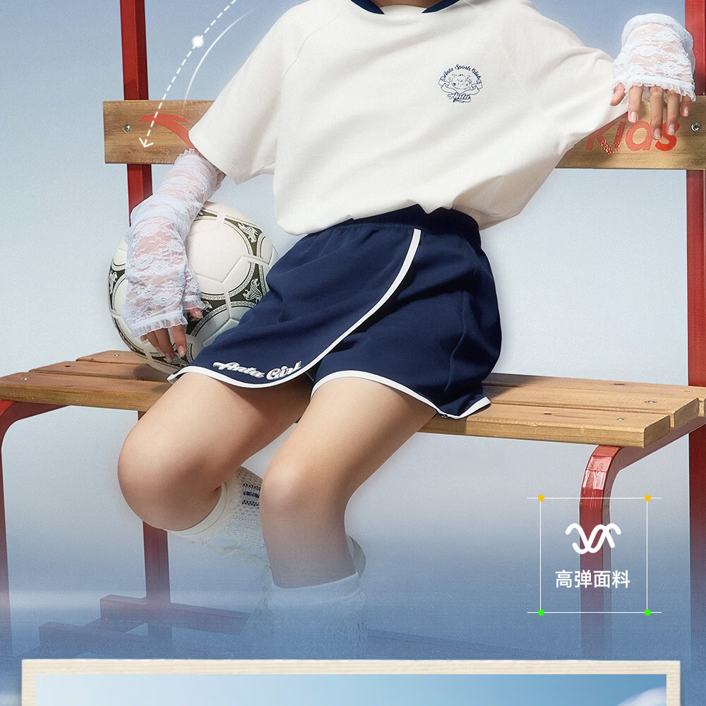 Anta Kids Sports Set Girls 2026 Summer Running Training Short Sleeve Shorts Baby Knitted Set A62628704 13