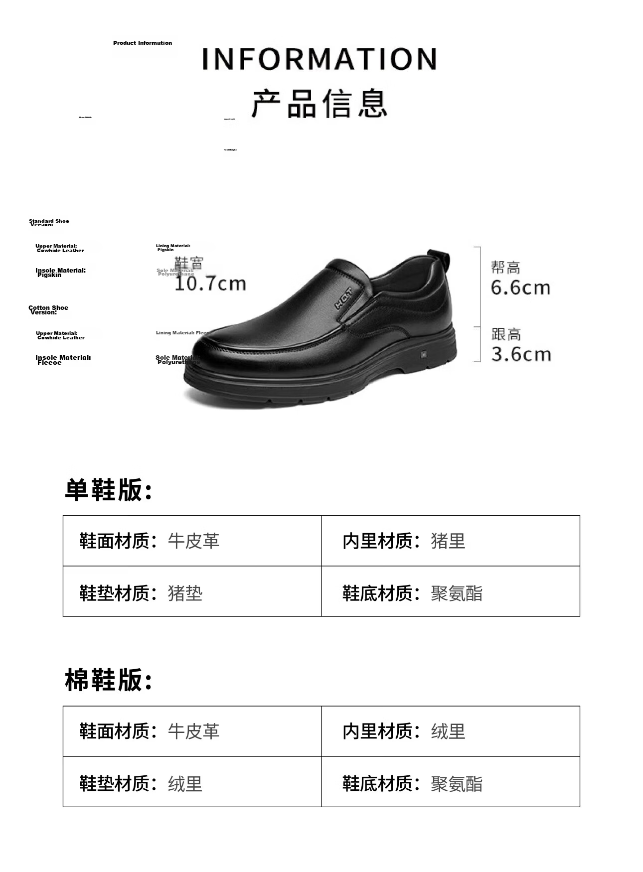 RED DRAGONFLY Genuine Leather Men's Slip-On Soft-Soled Business Casual Leather Shoes, Middle-Aged Dad Shoes, Men's Shoes WTA33107 Brown Size 40 15