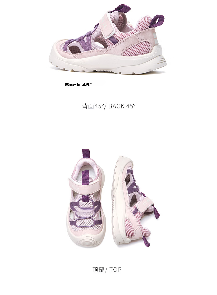 Belle Kids Girls Closed-Toe Sandals Soft Sole Water Shoes 2026 Summer New Girls Children's Sports Sandals 25