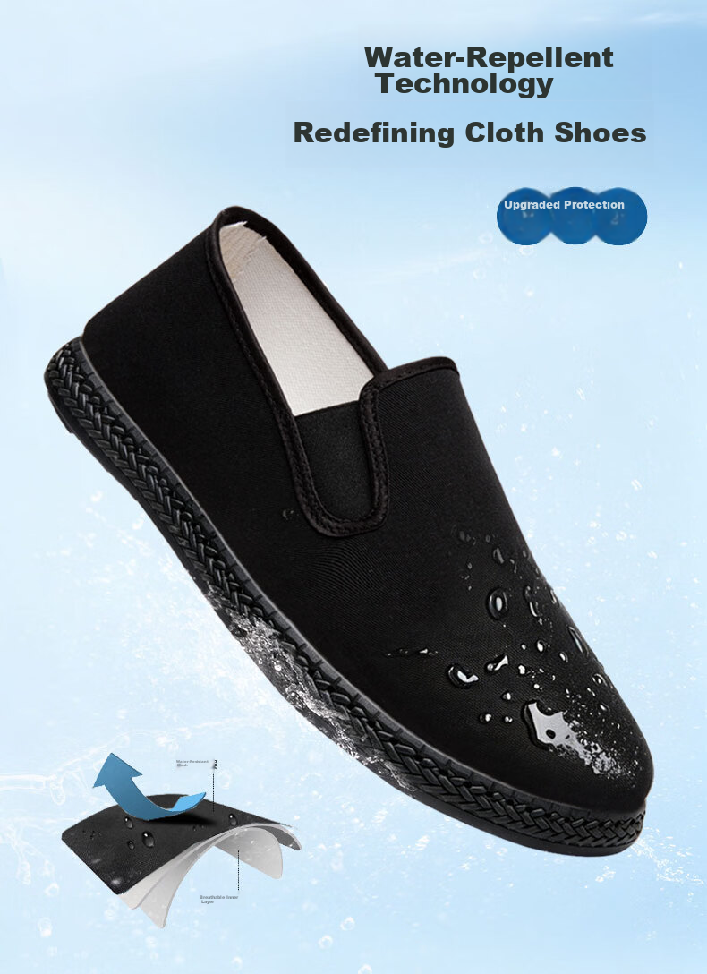 Vdason Old Beijing Cloth Shoes Mugwort Breathable Non-slip Soft Comfortable Slip-on Upgraded Three-proof - Black 41 2