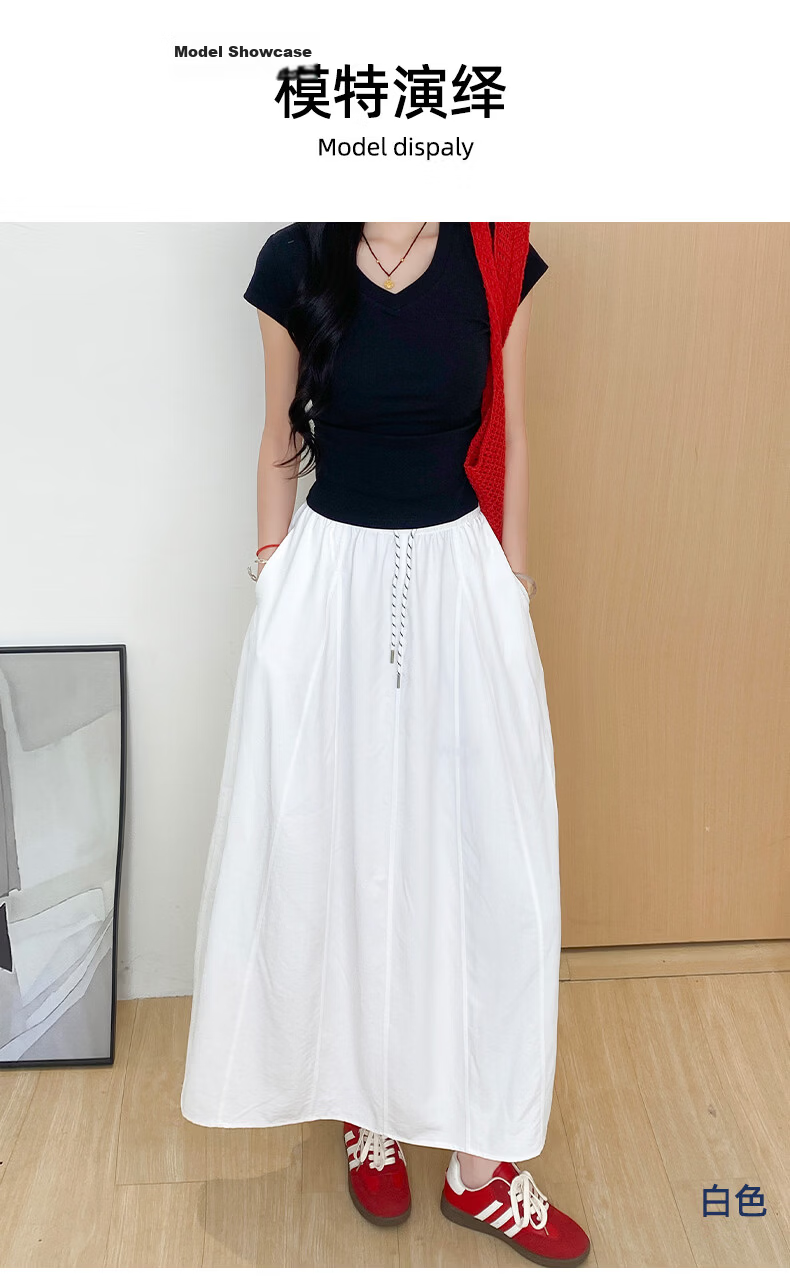 Xueqiman Yamamoto Workwear Women's Skirt 2026 Summer New Lightweight Quick-Dry Ice Silk Casual Skirt 11