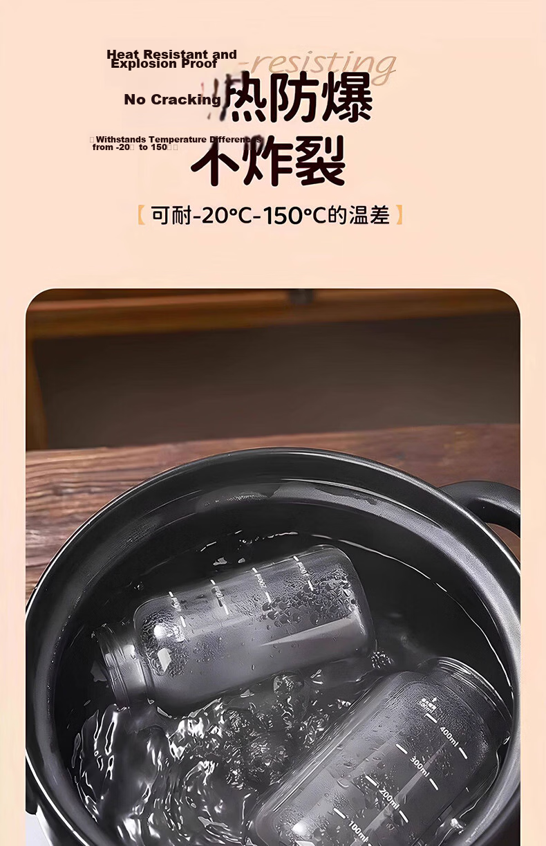KATEI STORY Herbal Medicine Glass Refillable Bottle Heat-Resistant Herbal Cup Food-Grade Sealed Storage Jar 10