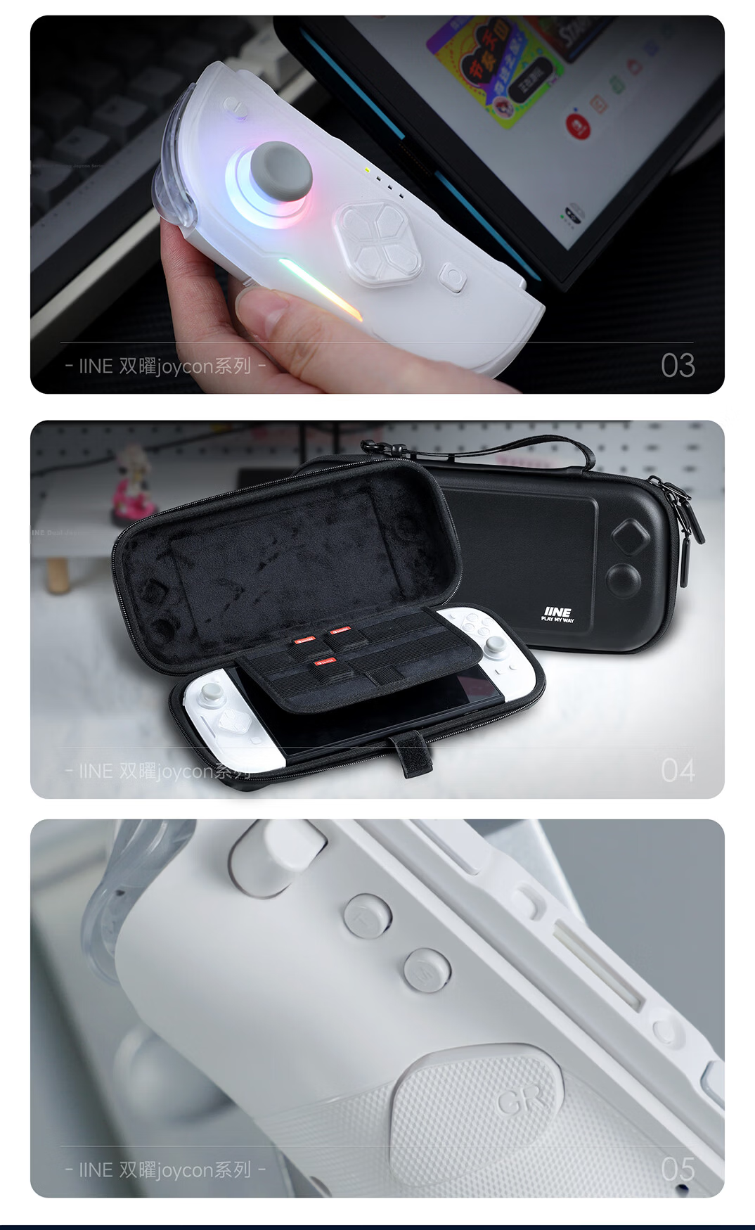 Liangzhi Shuangyao Split Handle Nintendo Switch 2 Joy-Con Bluetooth Wireless Controller One-Key Wake Nine-Axis Motion Sensor NS2 Accessory 16