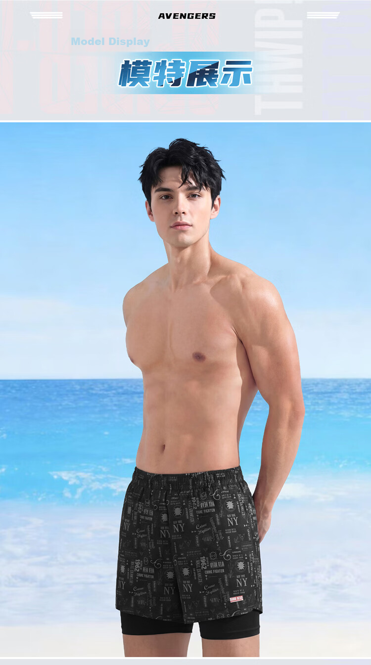 Disney Men's Swim Trunks Adult Swimming Gear Anti-Embarrassment Hot Spring Beach Shorts D86000S2F Black 3XL 8