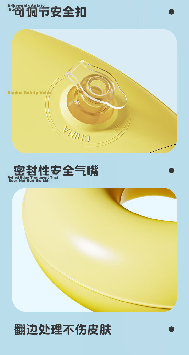 Keep Swimming Ring for Children Over 3 Years Old Baby Anti-Tip Boys and Girls Life-Saving Swim Float Sea Salt Fresh Lemon 18