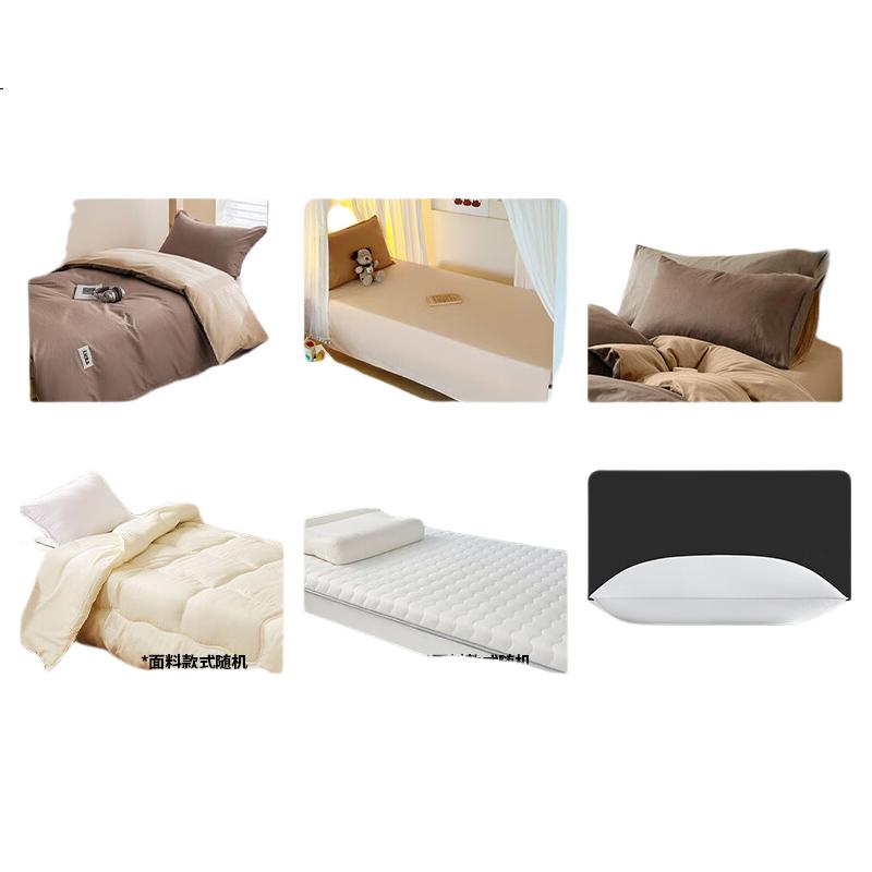 White Image 3