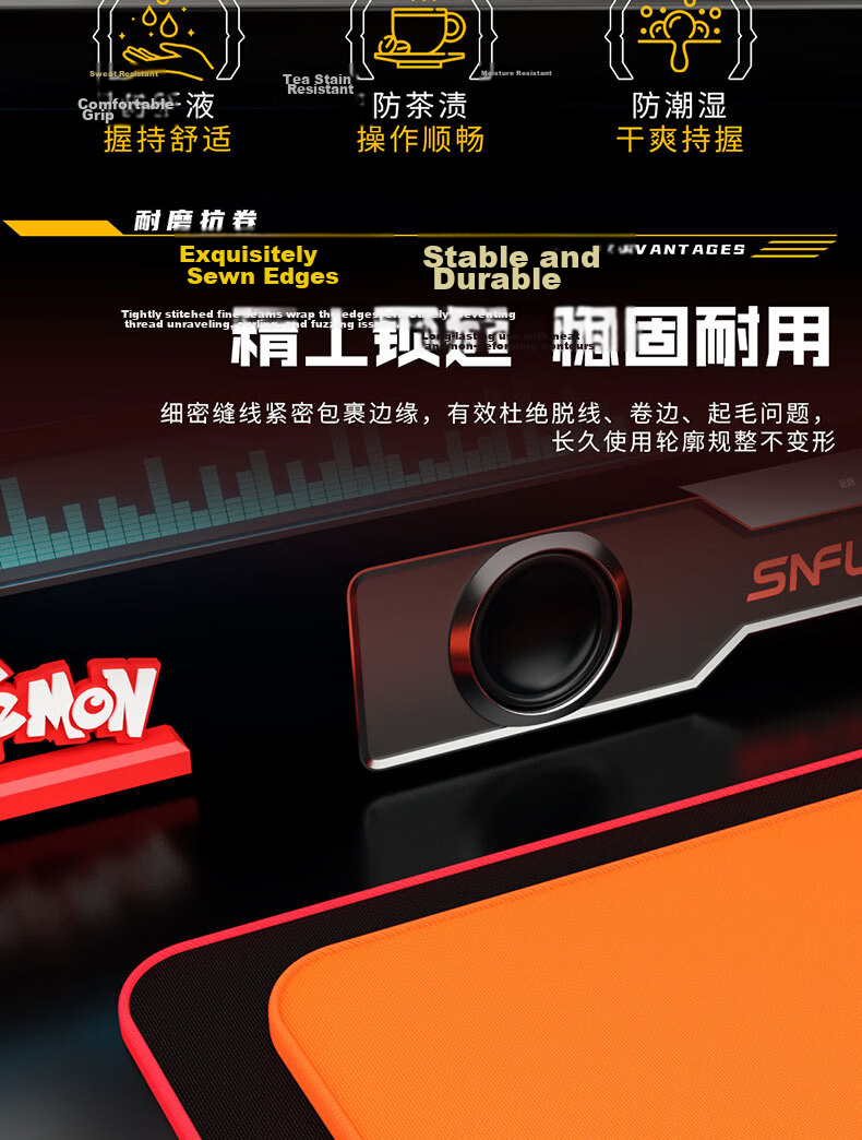 Saifeiyan [Wujie V3] IG-SR Professional Esports Thin Mouse Pad Neutral Slightly Smooth FPS Gaming Control Pad 480x400x6mm Xuanjing Black 11