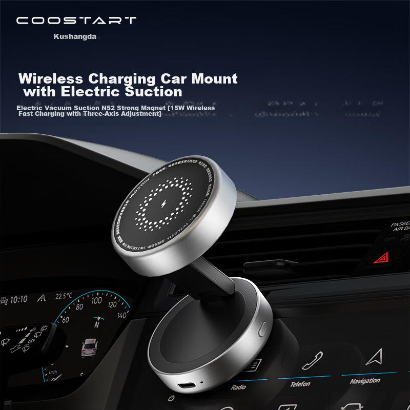 Kustar Electric Vacuum Suction Cup Car Phone Holder Magsafe Magnetic Foldable Rotatable Wireless 15W Fast Charging Live Streaming Vlog Anti-Shake Lampart Stand