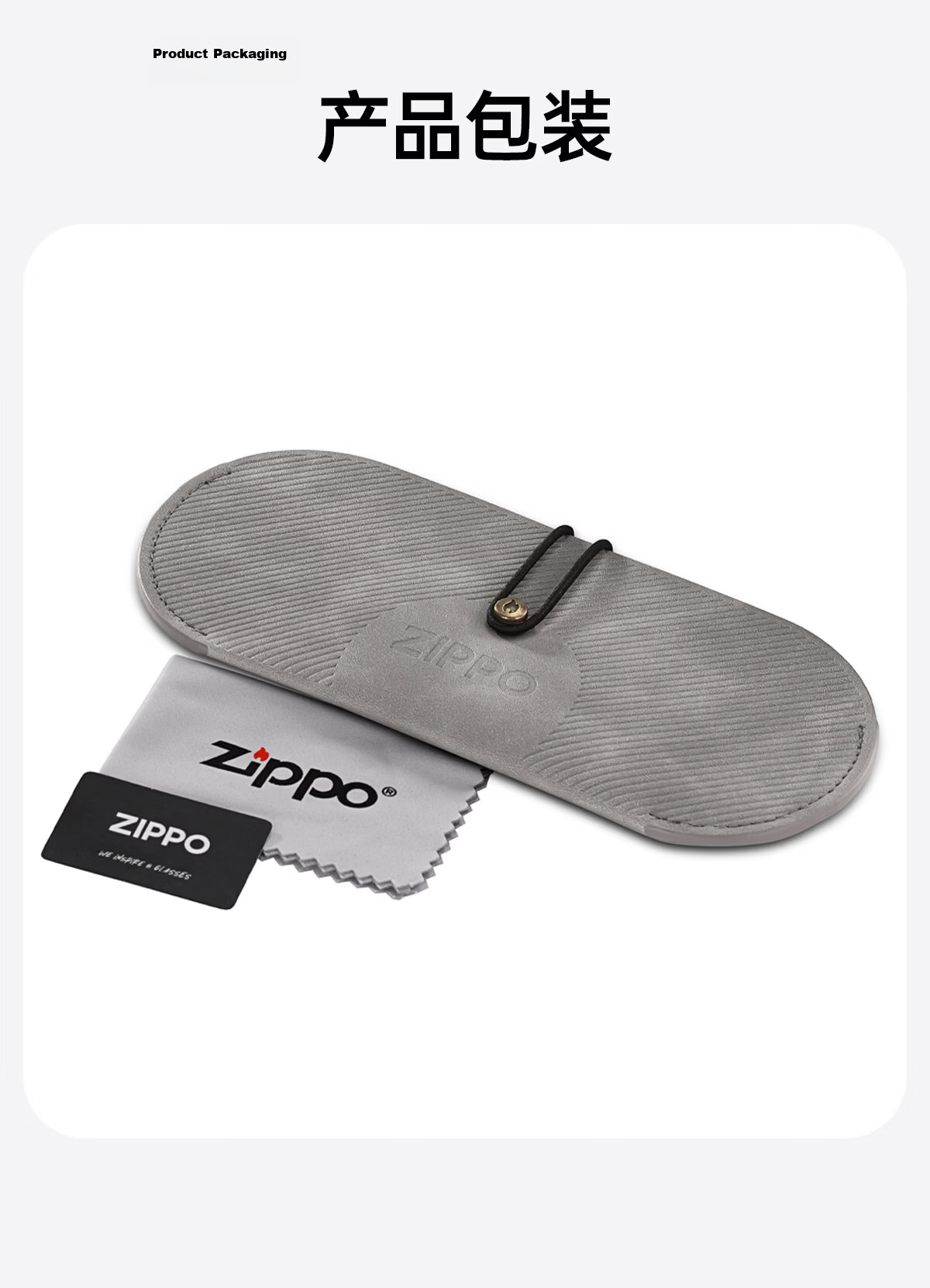 ZIPPO US Myopia Polarized Night Vision Clip-On Glasses for Driving Anti-Glare Portable Flip-Up Unisex 06-27 18