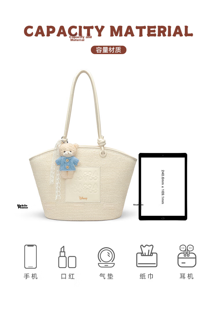 Disney Women's Fashion Woven Bag Vacation Straw Shoulder Tote Birthday Gift 2026 New Underarm Bag 5