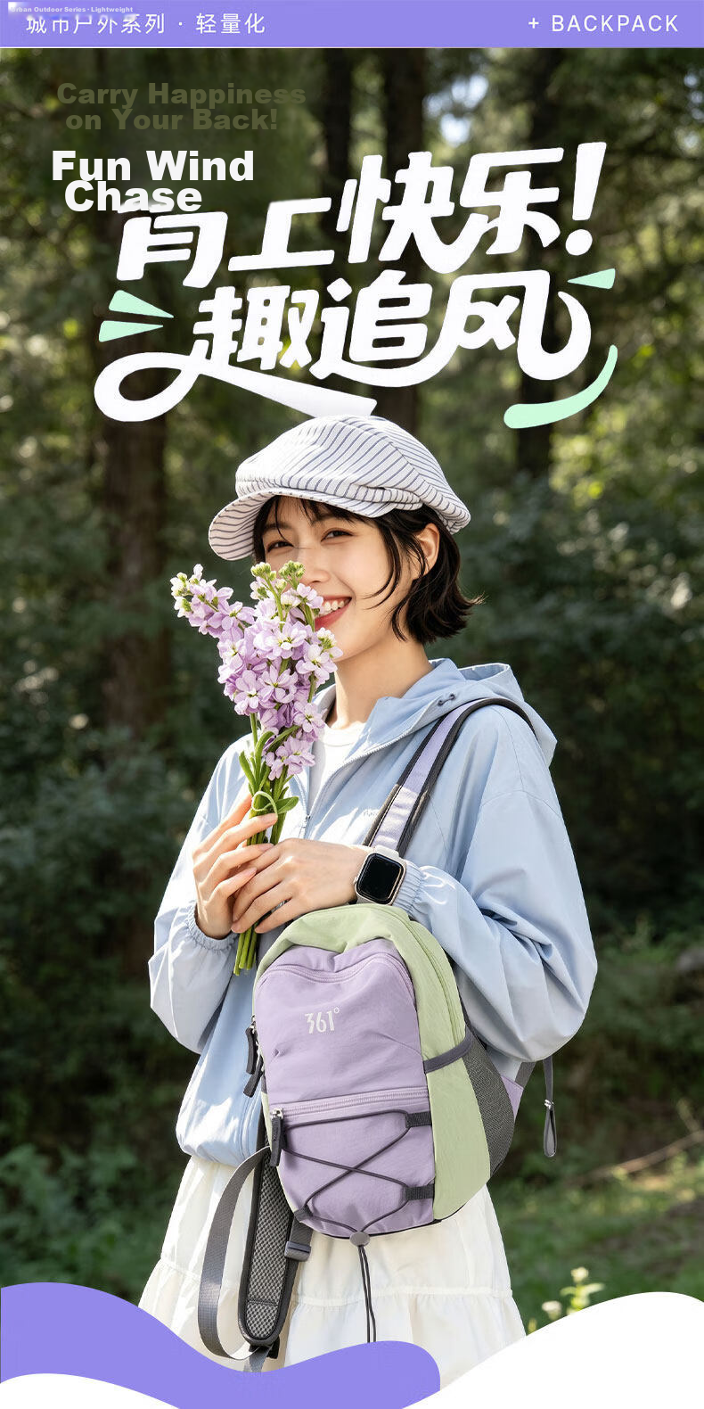361° Outdoor Small Lightweight Women's Backpack Travel Lightweight School Bag New Large Capacity Commuter Sports Hiking Backpack 2
