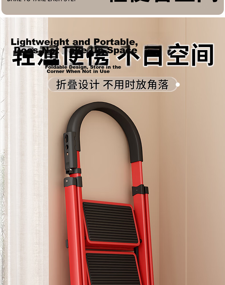 Miaoli Household Ladder Indoor A-Frame Folding Loft Telescopic Multi-Functional Thickened Step Ladder 7