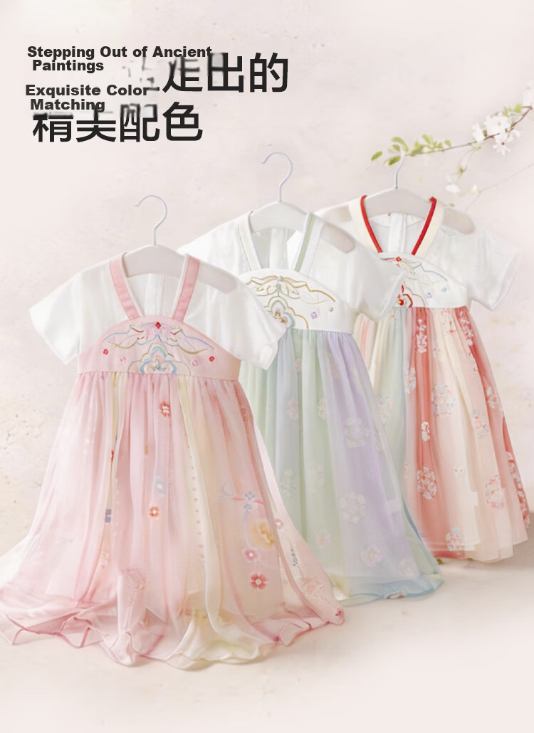 Balabala Kids Dress Children's Skirt 2026 Summer New Girls Baby Chinese Style Hanfu Ru Skirt Traditional Performance Costume 4