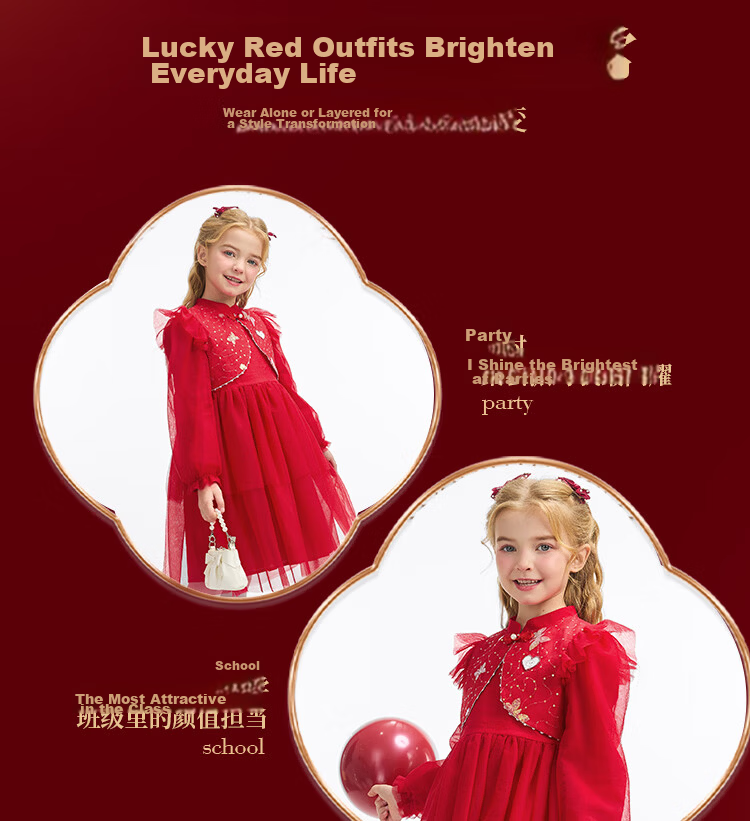 DISNEY Girls' Traditional Style Long Sleeve Dress New Year Princess Dress 25 Spring Autumn DB411RE02 Red Size 100 8