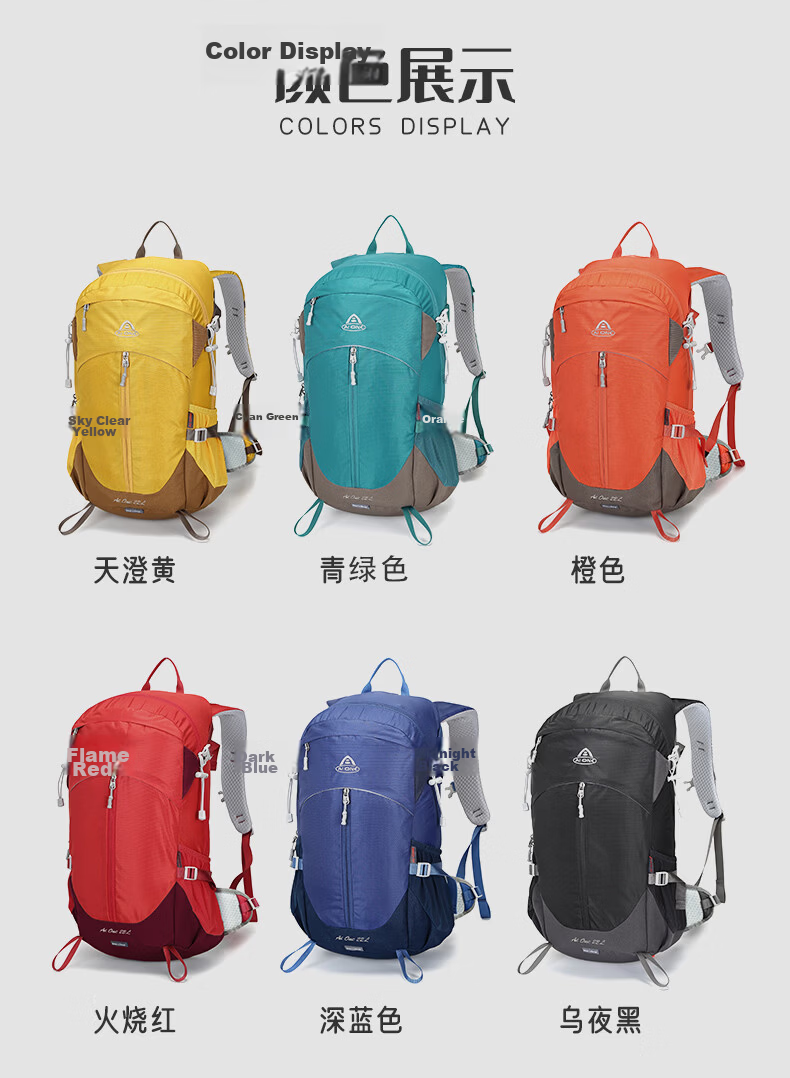 AiWang Women's Oxford Cloth Hiking Backpack Men's Outdoor Suspension Carry Lightweight Large Capacity Travel 22L Tiancheng Yellow 6