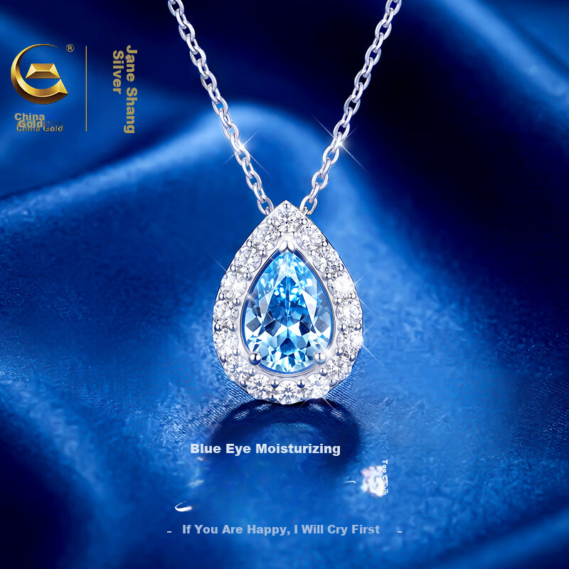 Zhenshang Silver China Gold Blue Eye Tear Silver Necklace Women's Pendant Qixi Valentine's Day Gift for Girlfriend 2026 New S925