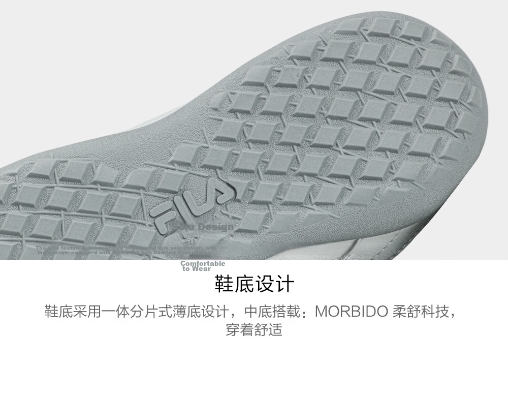 FILA Ballet Shoes Korean Style Sports Luxury Ballet Flats Women's New Football Training Shoes 46