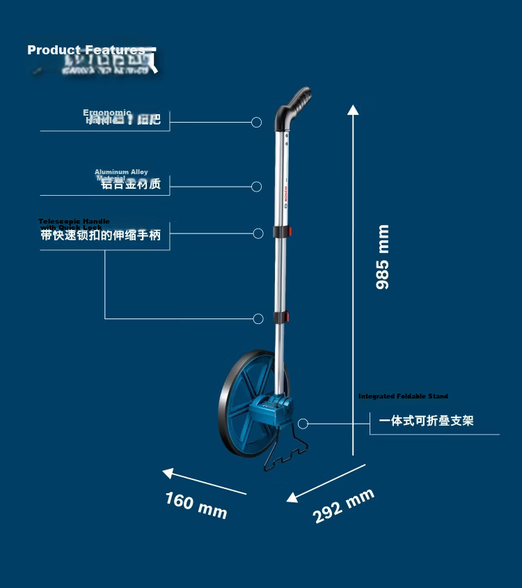 BOSCH Foldable Wheel Distance Meter Rolling Distance Measuring Wheel Handheld Outdoor High Precision GWM29-11 8