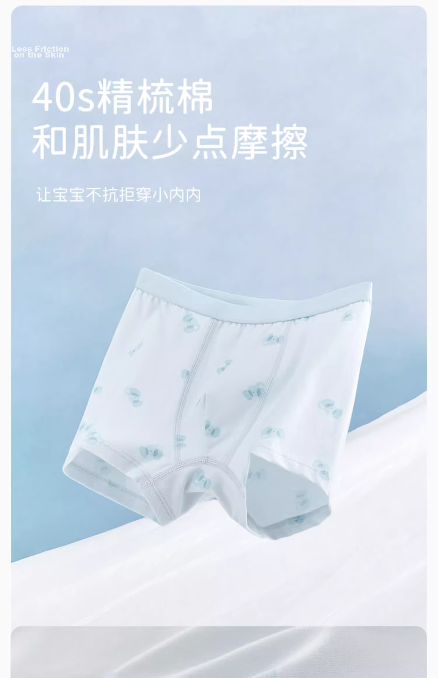 DAVE & BELLA Boys' A-Class Boxer Briefs Baby Toddler Underwear Soft Non-Chafing Shorts 6