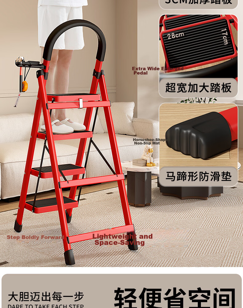 Miaoli Household Ladder Indoor A-Frame Folding Loft Telescopic Multi-Functional Thickened Step Ladder 6