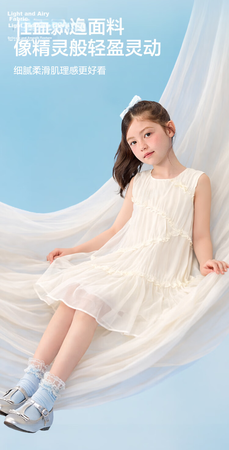 Balabala Kids Sleeveless Dress 2026 Summer New Girls Princess Dress Sweet Fashionable 6
