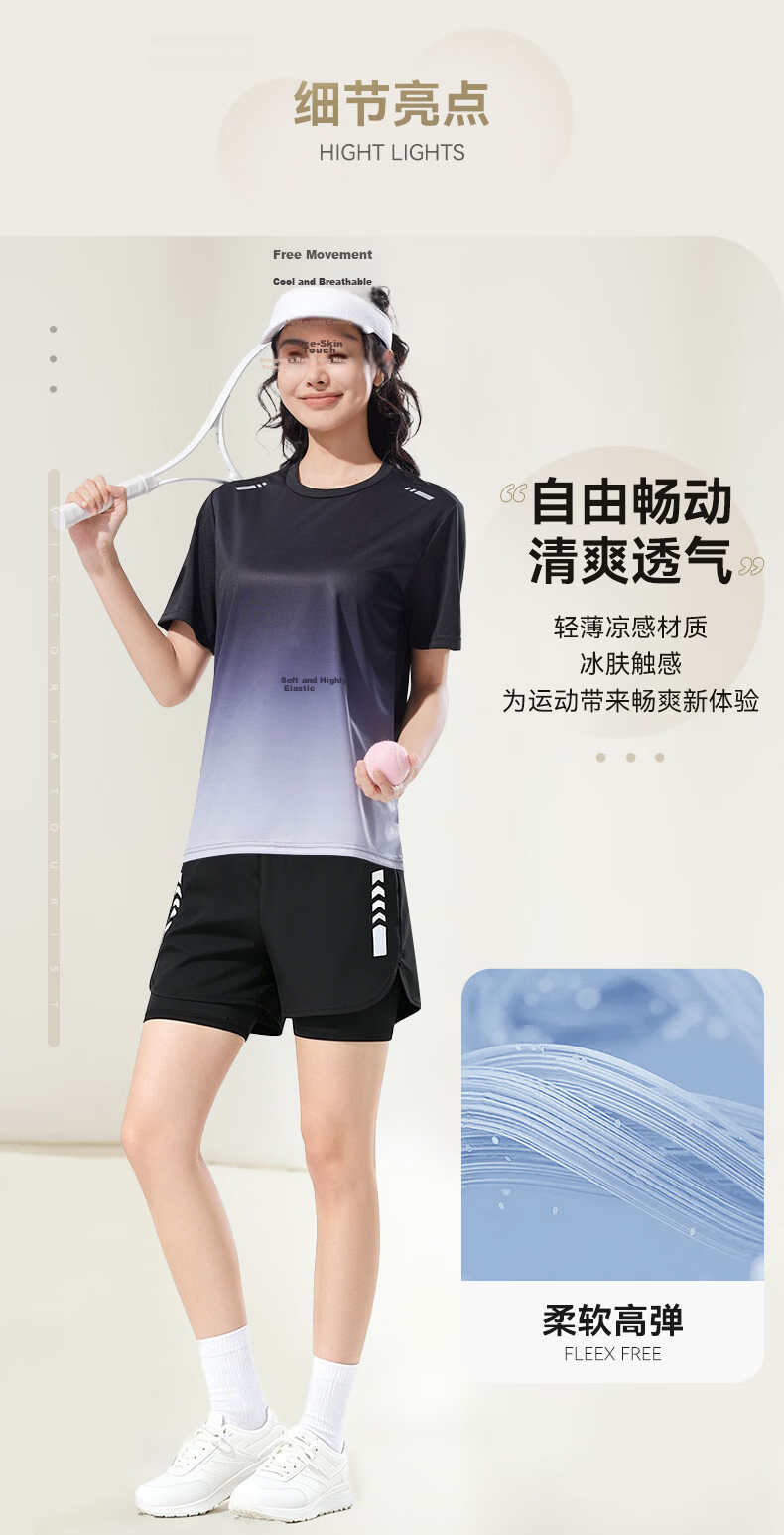 VICTORIATOURIST Women's Summer Running Sports Set Quick-Dry Ice Silk Short Sleeve T-Shirt and Shorts Fitness Badminton Training Apparel 4