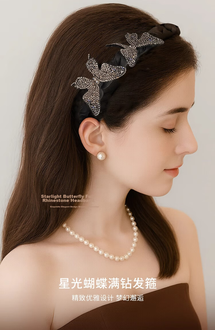 Aji Bean Korean Style Luxury Butterfly Rhinestone Hairband 2026 New Face-Slimming Headband Gift for Girlfriend 1