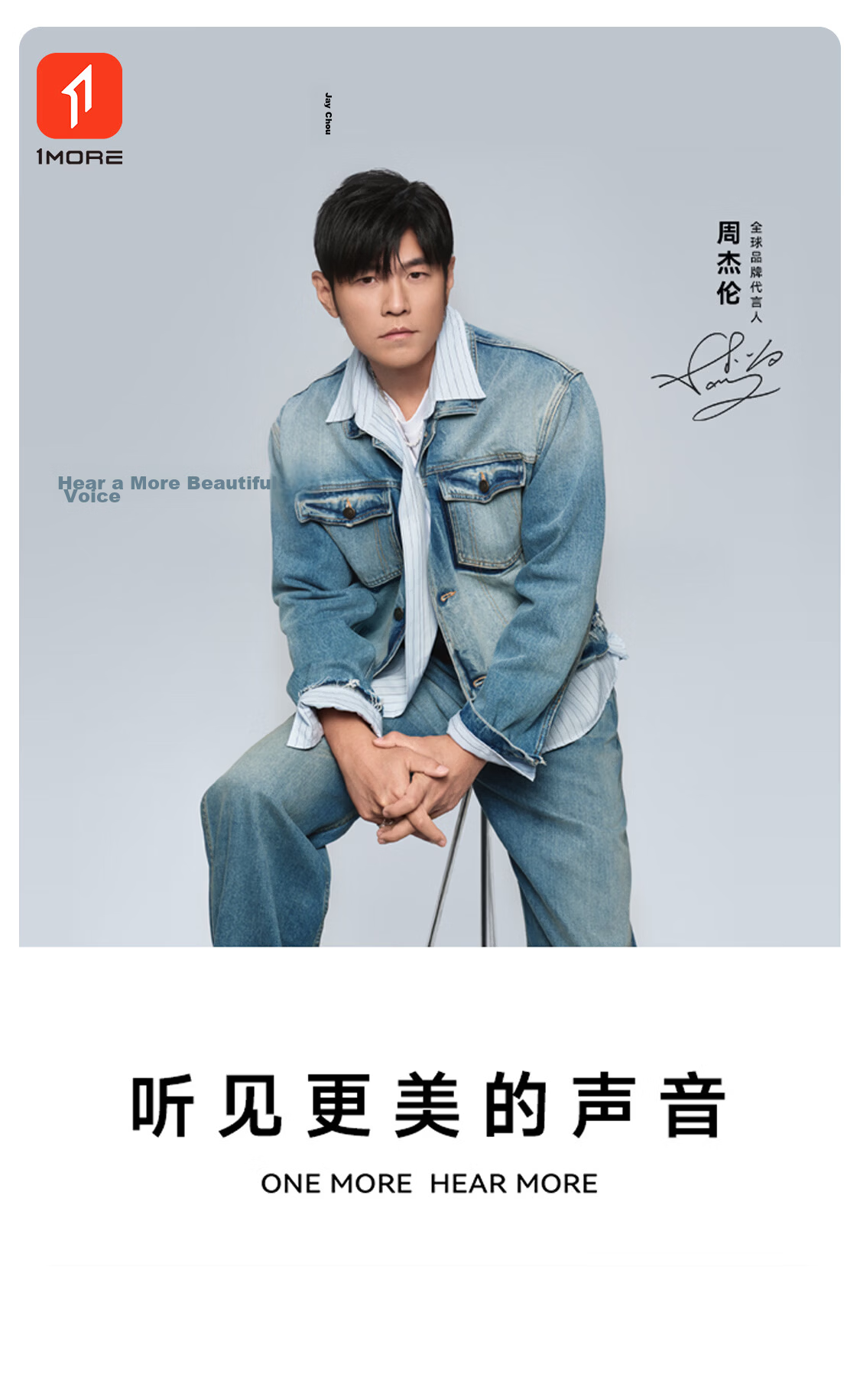 1MORE HQ51 Jay Chou Edition Over-Ear Bluetooth Headphones SonoFlow Pro Dual Gold Standard Sound 100H Long Battery Life Active Noise Cancelling Gaming Music Headphones Black 1