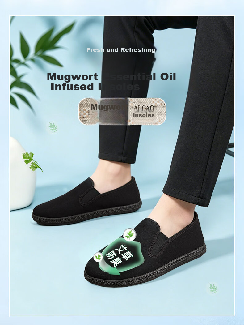 Vdason Old Beijing Cloth Shoes Mugwort Breathable Non-slip Soft Comfortable Slip-on Upgraded Three-proof - Black 41 5
