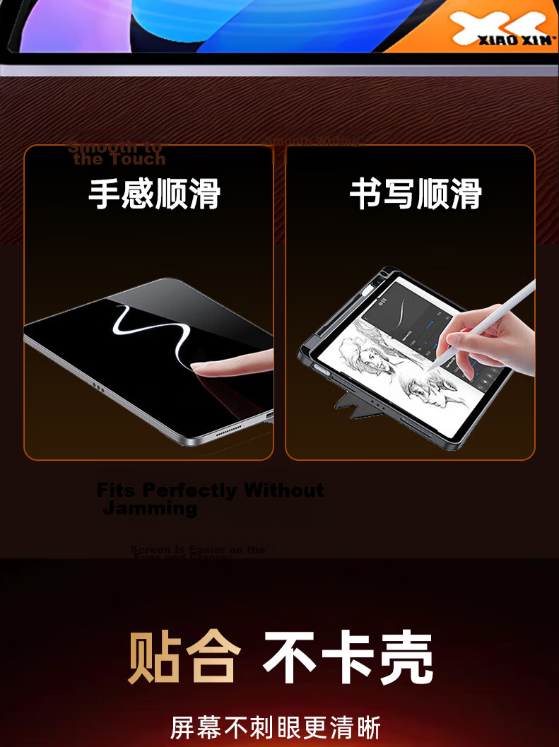 GOLDEN RAY Tempered Glass Screen Protector for Lenovo Xiaoxin Pro GT 11.1-inch Tablet 2.5D Arc Edge HD Full Screen Anti-Fingerprint Explosion-Proof Film 13