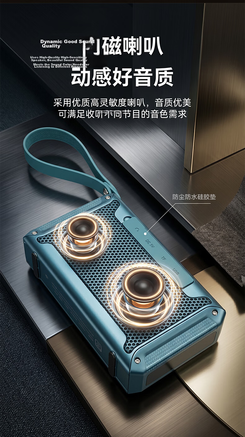 PHILIPS Outdoor Mini Speaker HD Video Radio Player Portable Bluetooth Speaker Small TV MP4 Music Player TAS3651 Gunmetal 5