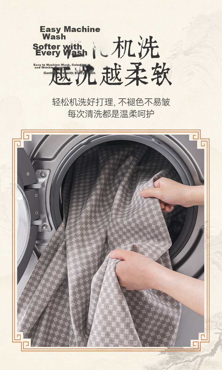 JD Jingzao Pure Cotton Coarse Fabric Cooling Bed Sheet Single Piece Class A Cotton Bedding 200*230cm Fortune Pattern 11