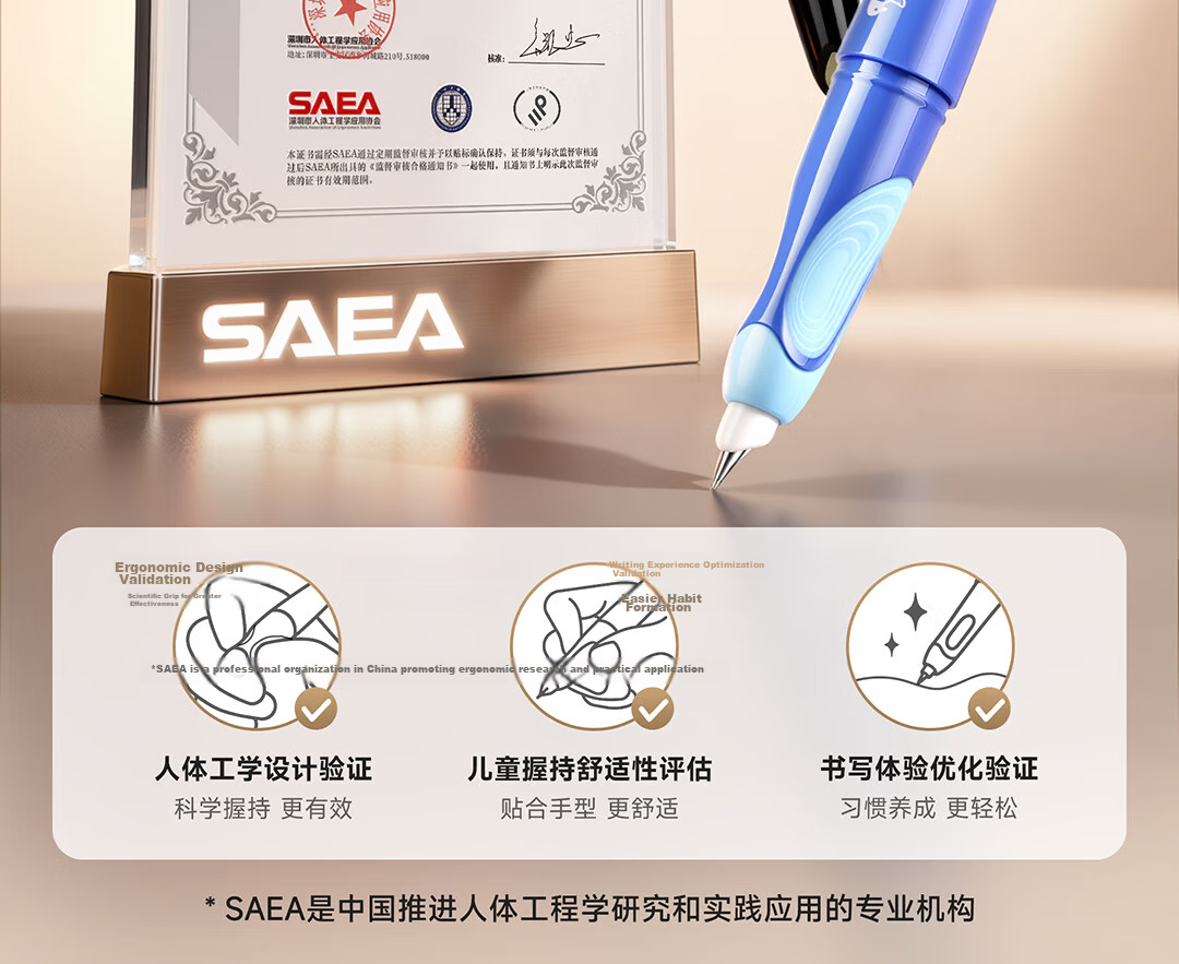Dianshi Deep Sea Capsule Little Penguin Posture Correction Fountain Pen for Primary School Children with Replaceable Ink Cartridge, Calligraphy Practice Pen EF Fine Nib 789 Pink Long Barrel, Magic Era 2