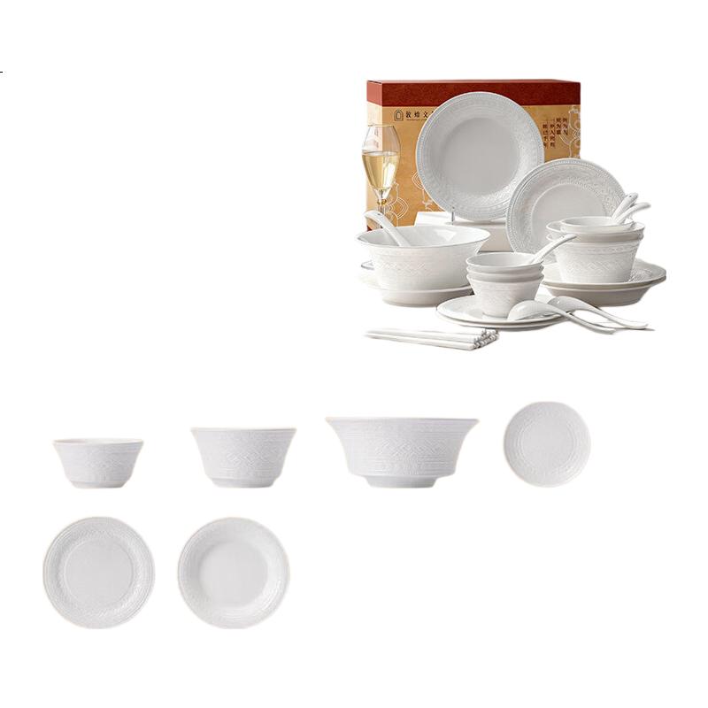 White Image 3