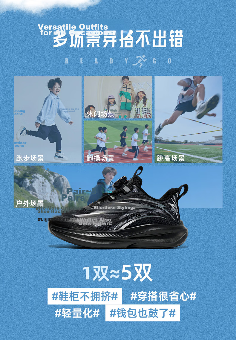 7-PE Boys' Shoes 2026 Summer New Breathable Mesh Lightweight Non-Slip Running Shoes for Boys Kids Sports Shoes 6