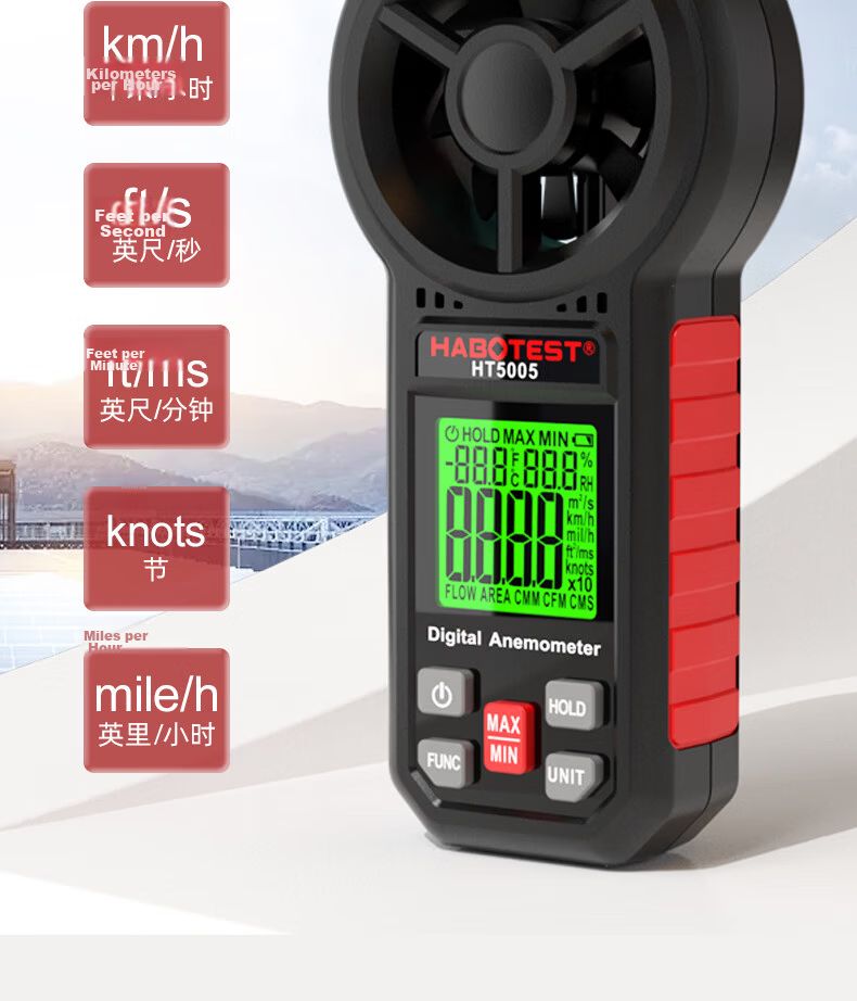 HABOTEST Integrated Digital Anemometer HT5005 - Wind Speed, Air Volume, Temperature, and Humidity Measurement 9