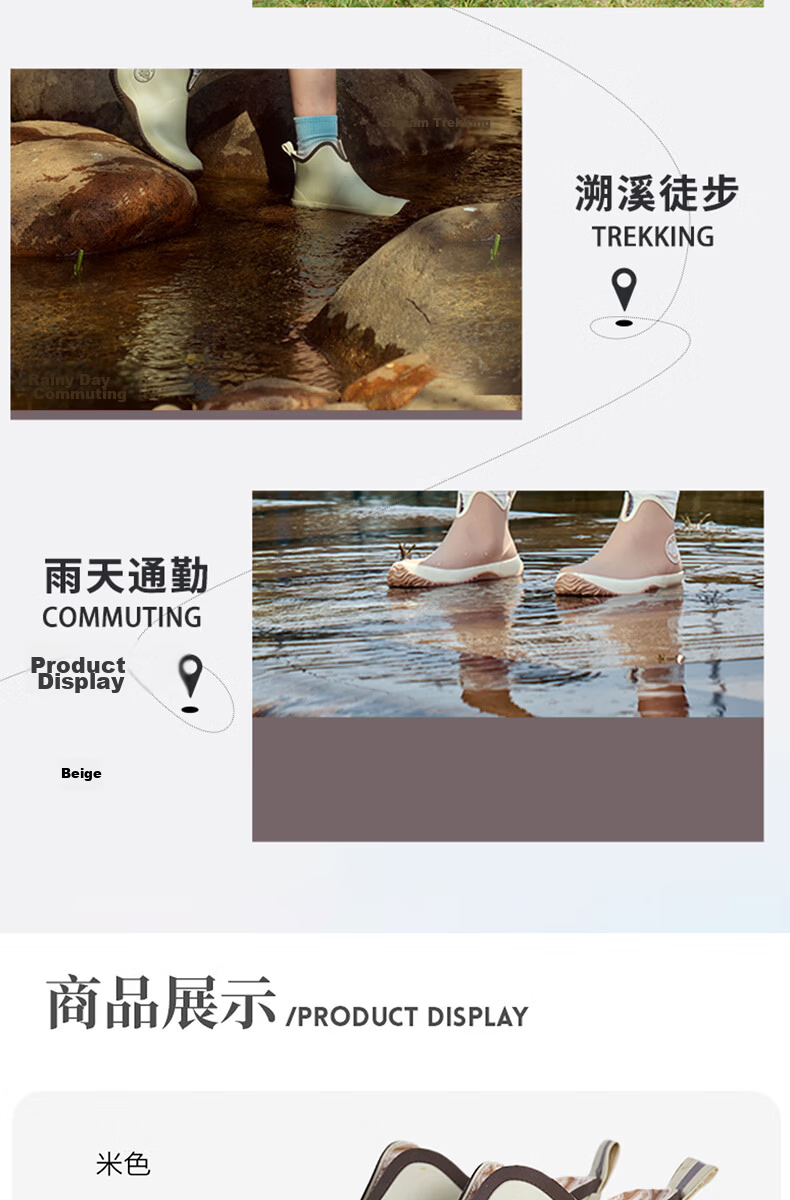 Jolly Walk Women's Rain Shoes Waterproof Low-Cut Fashion Short Rain Boots JW228-1 Beige Size 38 11