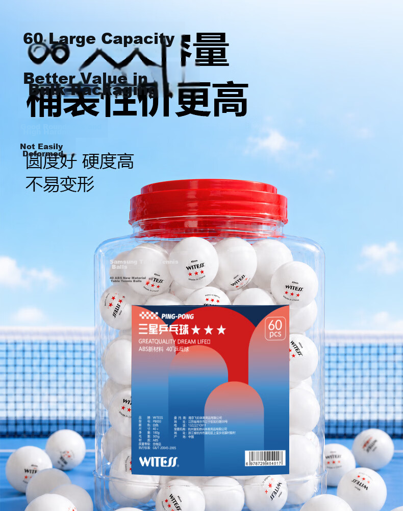 WITESS Table Tennis Training and Competition Balls 60-Pack Bucket 40+ 3-Star ABS White 13