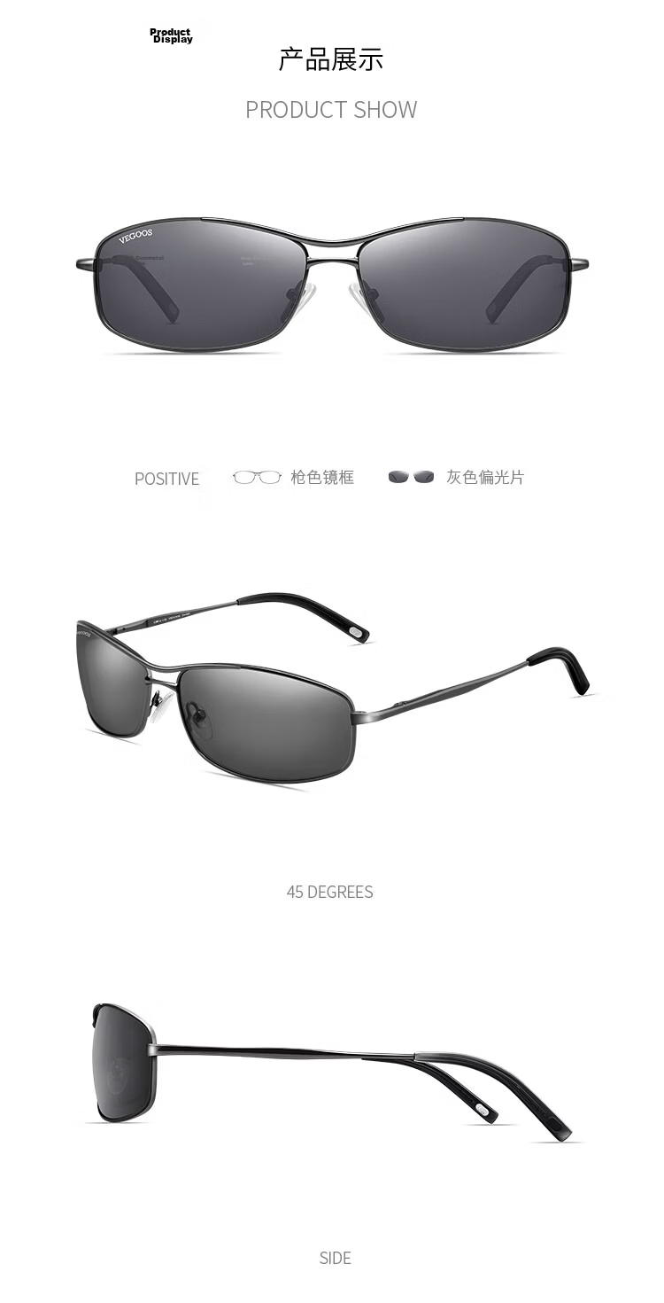 VEGOOS HD Polarized Sunglasses UV Protection Men's Driving Sunglasses Men's Gift 11