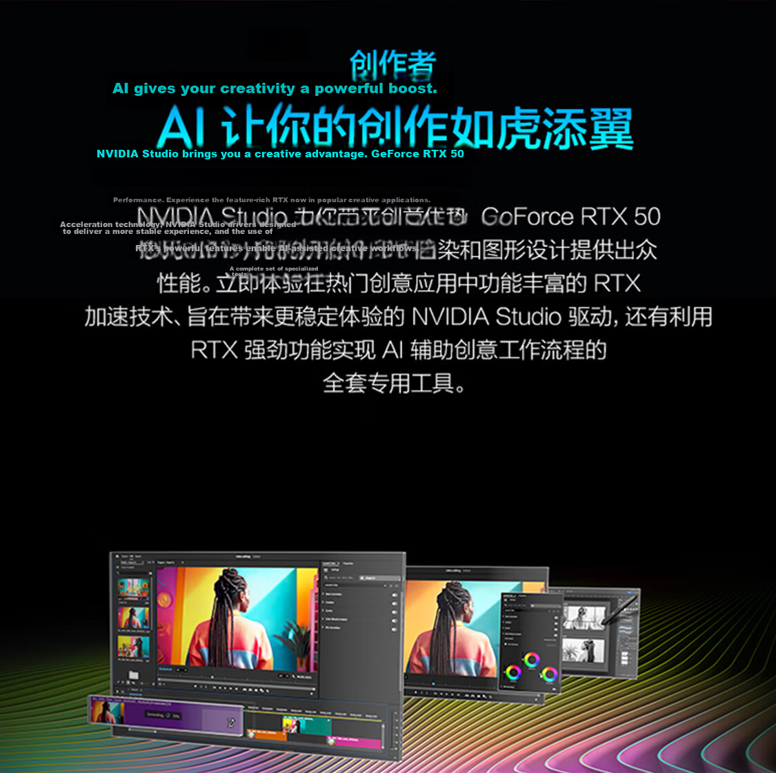 ThundeRobot Black Knight Hunter Blade Designer High-Performance Gaming Office Commercial Desktop Computer E-Sports PC (I5-14400F, 16GB RAM, D5 SSD, RTX5060Ti) 20