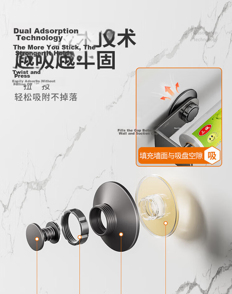 Cobbe Kitchen Paper Towel Holder No-Drill Wall-Mounted Roll Paper Rack Storage Rack Suction Cup Kitchen Paper Towel and Cling Film Organizer Rack 4