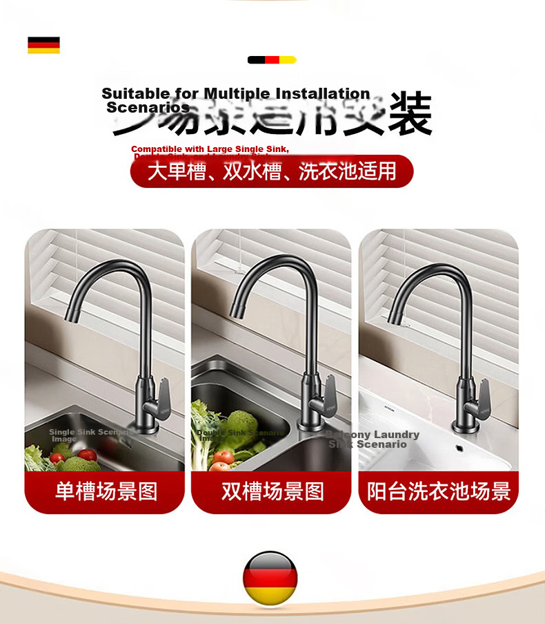 HOMK Seiko Single Cold Kitchen Faucet Stainless Steel Sink Faucet Household Faucet 10