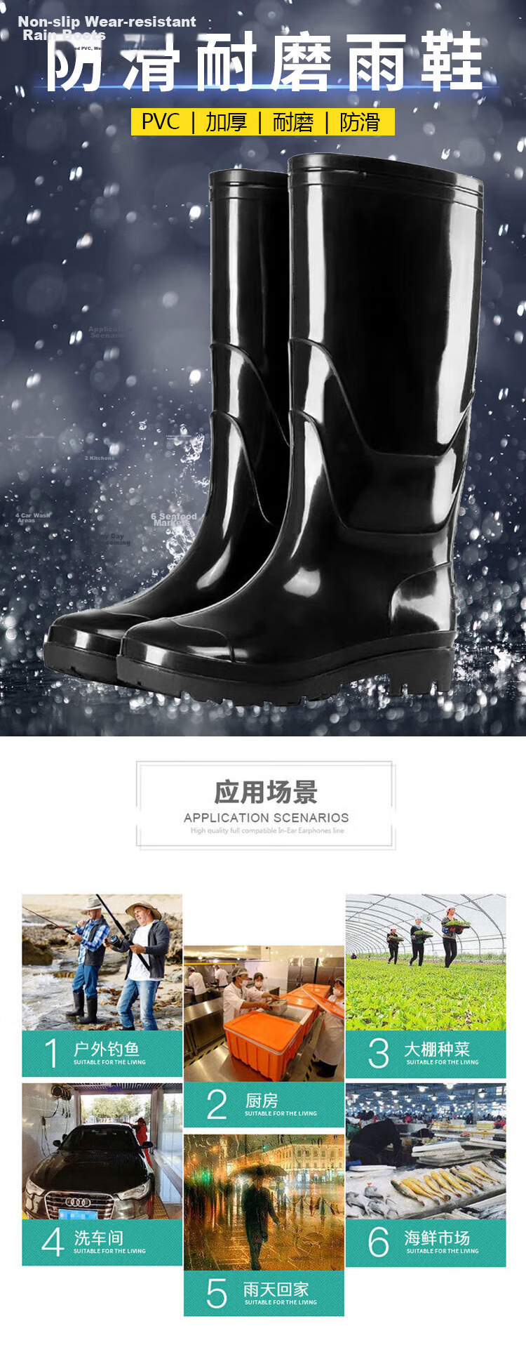 Bingyu Men's Mid-Calf Rain Boots Waterproof Rubber Shoes High Tube Size 42 BY-2035 2