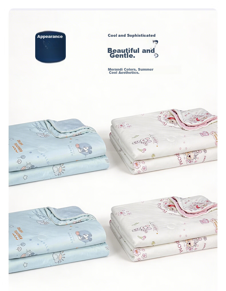 Disney Summer Cooling Quilt Single Ice Silk Air Conditioning Quilt Washable Antibacterial Class A Winnie 150 10